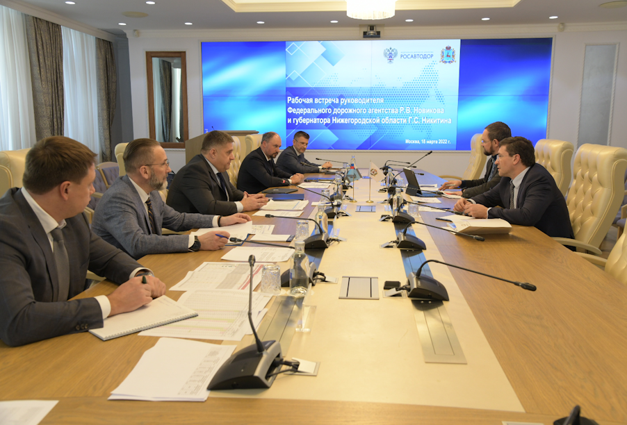 Благодаря дорожному нацпроекту в 2022 году в Нижегородской области приведут к нормативу более 784 км дорог